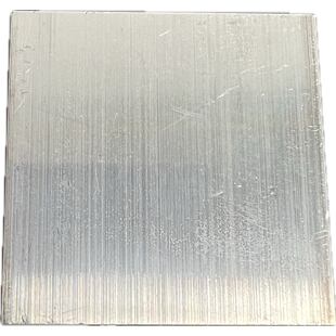 SK 156 AL 50mm_Chladič