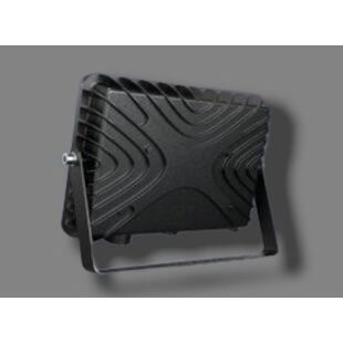 ELIA FL XS2 20W 3K 100° GWF1100BL830